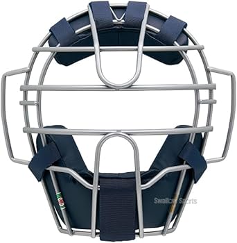 Amazon | 野球 ゼット 限定 キャッチャー防具 4点セット 軟式